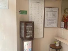 -亨达利名表维修(大拇指广场店)