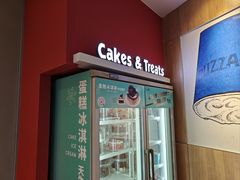 -DQ·蛋糕·冰淇淋(河东万达店)
