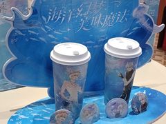 -沪上阿姨·臻选茶饮(上海环球港店)