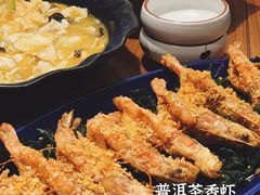 -云水瑶意境云南菜(柏威年购物中心店)