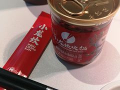 -小龙坎火锅(IFS HOT店)