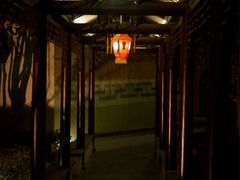 -扬州瘦西湖汇金酒店