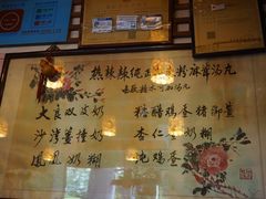 -玫瑰甜品(文明路店)