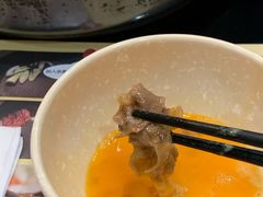 -江南环球港