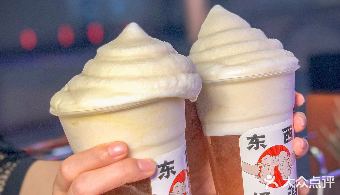 无肉不欢‼️任何人没吃过这家烤肉我都会难过的‼️