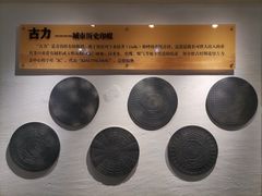 -青岛德国总督楼旧址博物馆