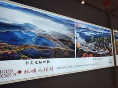-北国之春酒店(劳动公园店)