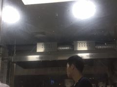 -金粿粿·牛肉粿