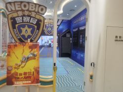 -奈尔宝家庭中心·亲子餐厅(苏州大悦城店)