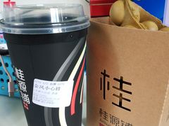 -桂桂茶(滨江百联店)