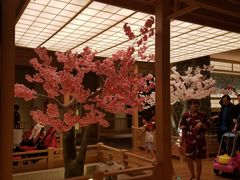 -蓝鲸湾汤泉(包河店)