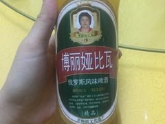 -煲来饱去冷水鱼