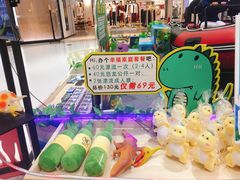 -丽达购物中心(崂山店)