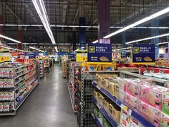 -麦德龙(闵行店)