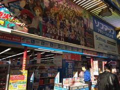 -秋叶原电器街