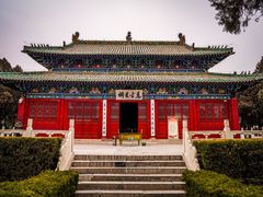 -汤阴县羑里周易博物馆