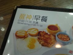 -龙城冰室(观塘店)
