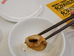 -醉得意·家常菜(杨家湾店)