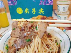 -清真·尖子尖牛肉面(王府井店)