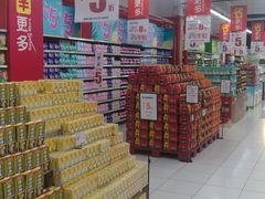 -家乐福(四元桥购物中心店)