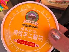 -松州古城