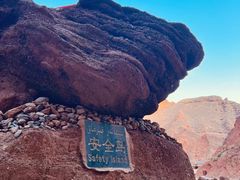 -天山神秘大峡谷