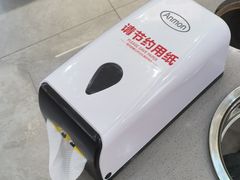 -大橘元自助回转火锅(天河新天地店)