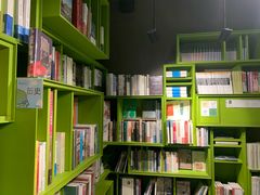 -和美书店M+咖啡