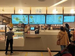 -奈雪的茶(天河城店)