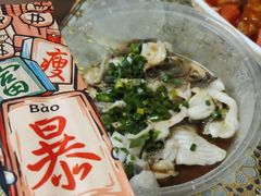 -粤·向群饭店(泮塘路店)