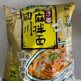 居家必备