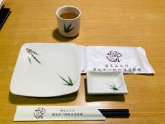 -山之川日料放题(通州店)