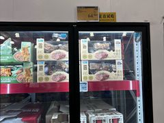 -山姆会员商店(西溪店)