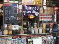 -席娜卡琳火车铁道夜市