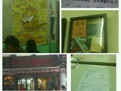 android_upload_pic-做了不起的80后