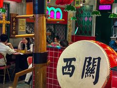 -西关味(大卫城店)