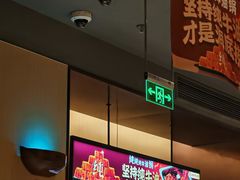 -海底捞火锅(金山百联店)