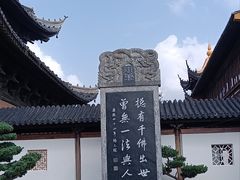 -锦溪古镇