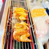 好吃到骨头也不放过的烤鸡店 就在创意产业园附近