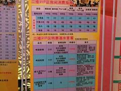 -蓝色派对KTV(聚然广场店)