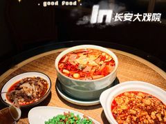 -渝信川菜(长安店)