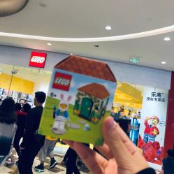 -乐高授权专卖店(济南万象城店)