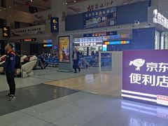 -长春西站