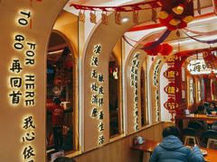 -再回首(西关木塔巷店)