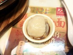 android_upload_pic-新大咀港式茶餐厅(宝山万达店)