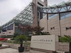 -元代水闸遗址博物馆