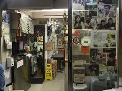 -新记餐厅(香槟大厦店)