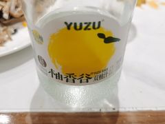 -火龙堂·风味民间菜(文一路店)