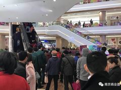 -吾悦广场(南京鼓楼店)