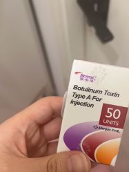 -和颜一美轻医美连锁